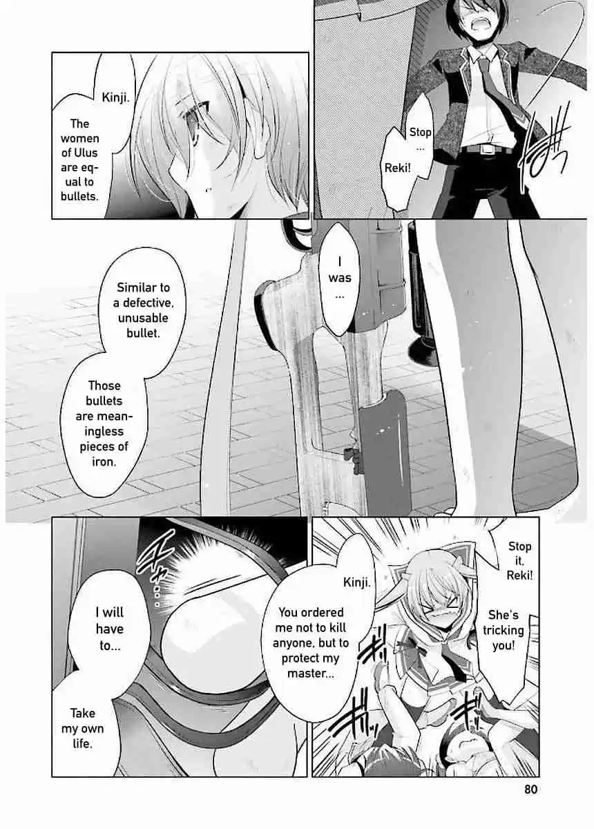Hidan no Aria Vol. 16 Ch. 91 Stockholm Syndrome