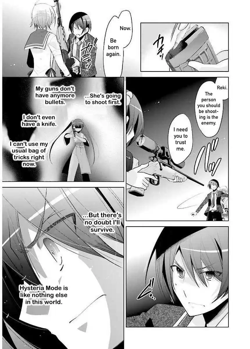 Hidan no Aria Vol. 16 Ch. 91 Stockholm Syndrome