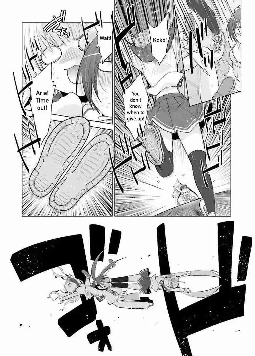 Hidan no Aria Vol. 16 Ch. 91 Stockholm Syndrome