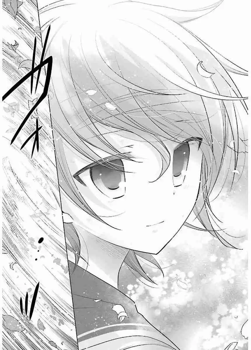 Hidan no Aria Vol. 16 Ch. 91 Stockholm Syndrome