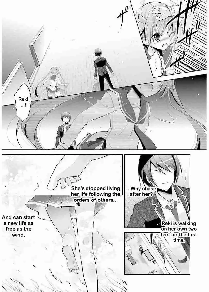 Hidan no Aria Vol. 16 Ch. 91 Stockholm Syndrome