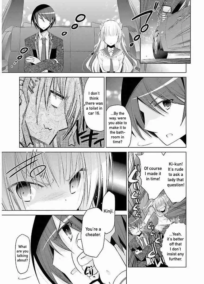 Hidan no Aria Vol. 16 Ch. 91 Stockholm Syndrome