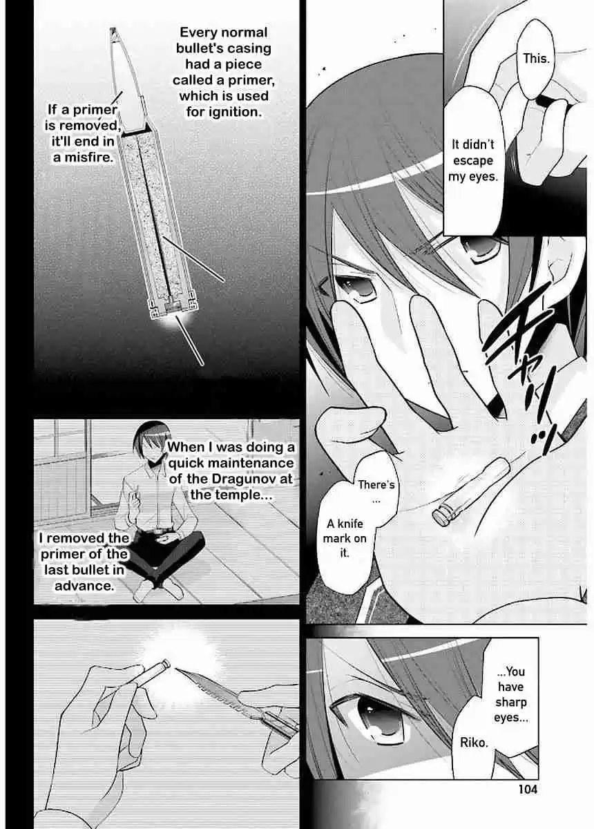 Hidan no Aria Vol. 16 Ch. 91 Stockholm Syndrome