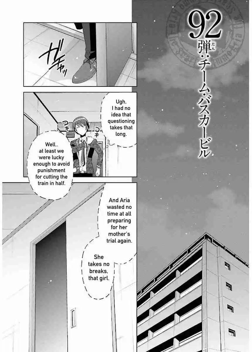 Hidan no Aria Vol. 16 Ch. 92 Team Baskerville