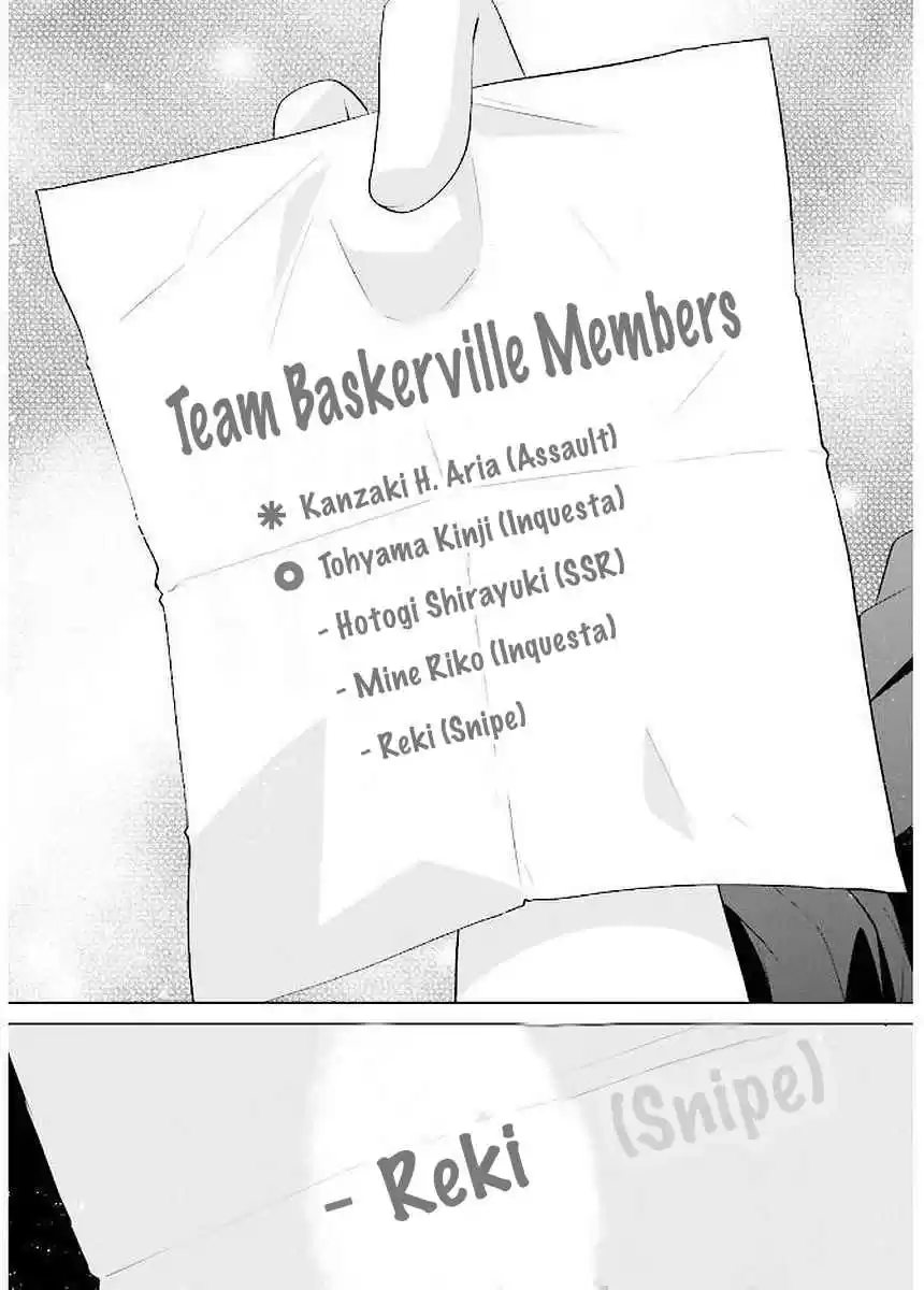 Hidan no Aria Vol. 16 Ch. 92 Team Baskerville