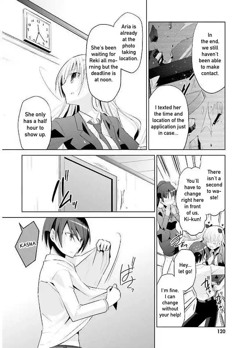 Hidan no Aria Vol. 16 Ch. 92 Team Baskerville