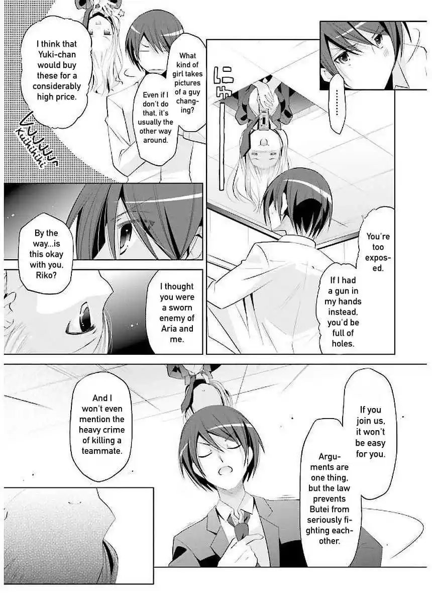 Hidan no Aria Vol. 16 Ch. 92 Team Baskerville