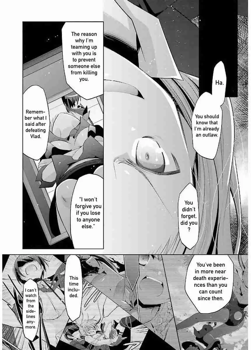 Hidan no Aria Vol. 16 Ch. 92 Team Baskerville