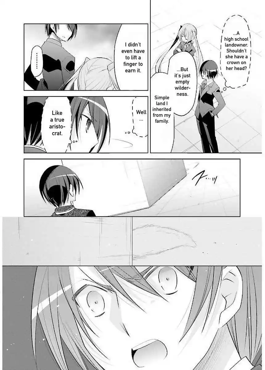 Hidan no Aria Vol. 16 Ch. 92 Team Baskerville