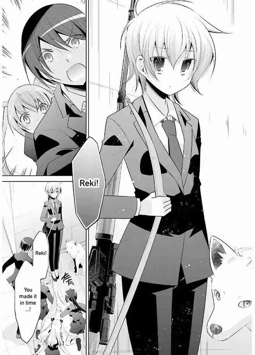 Hidan no Aria Vol. 16 Ch. 92 Team Baskerville