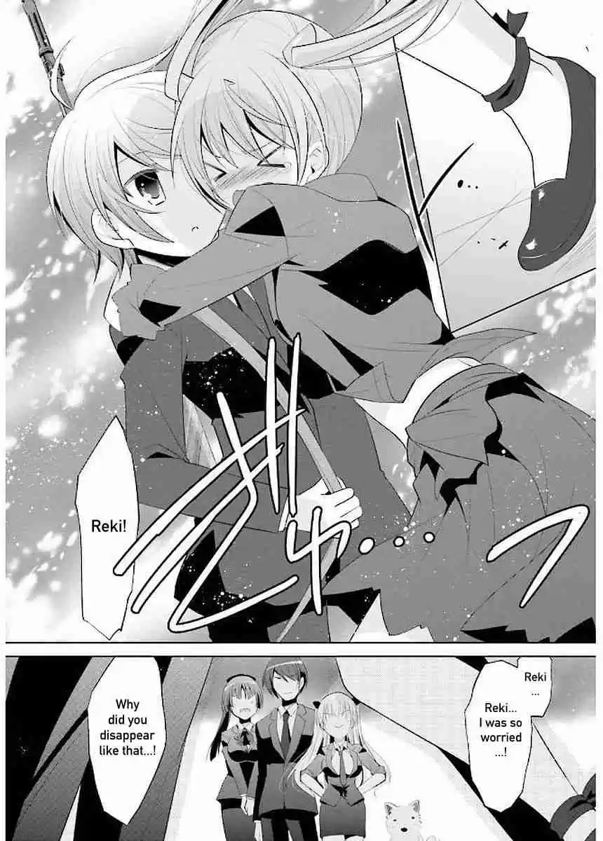 Hidan no Aria Vol. 16 Ch. 92 Team Baskerville