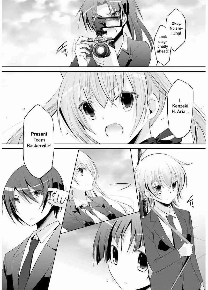 Hidan no Aria Vol. 16 Ch. 92 Team Baskerville