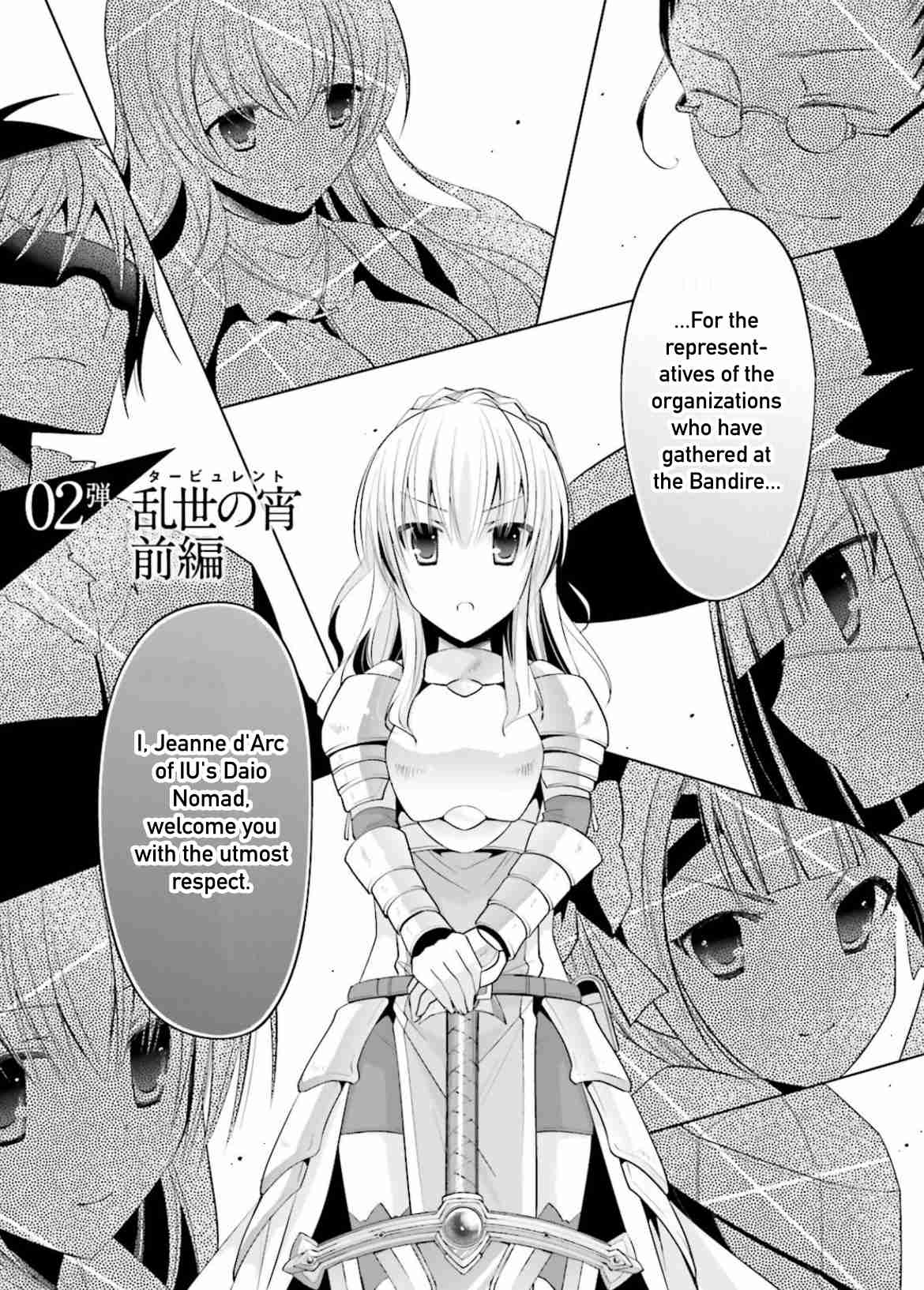 Hidan no Aria Vol. 17 Ch. 95 The Night of Chaos Part 1