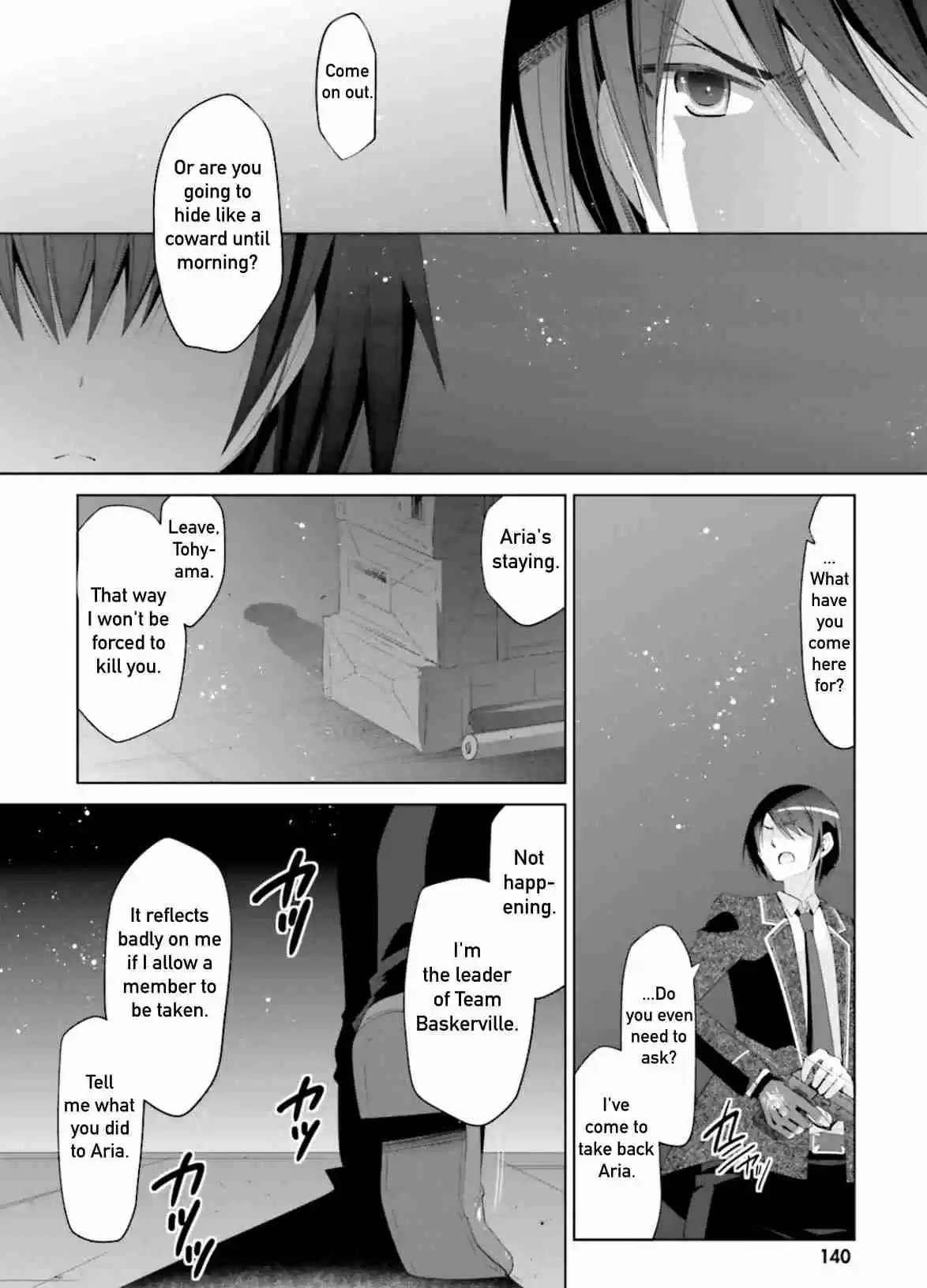Hidan no Aria Vol. 18 Ch. 105 Vein