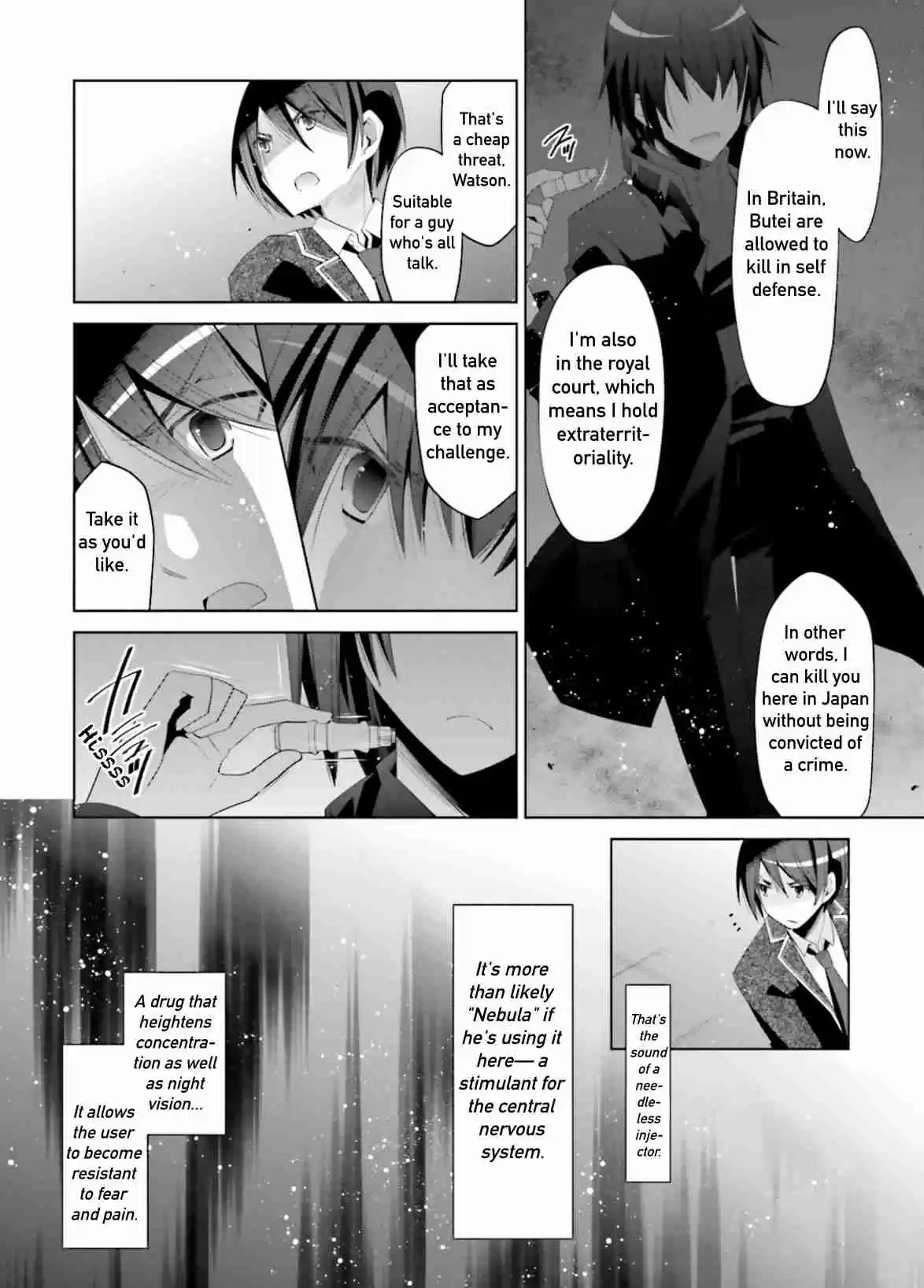 Hidan no Aria Vol. 18 Ch. 105 Vein