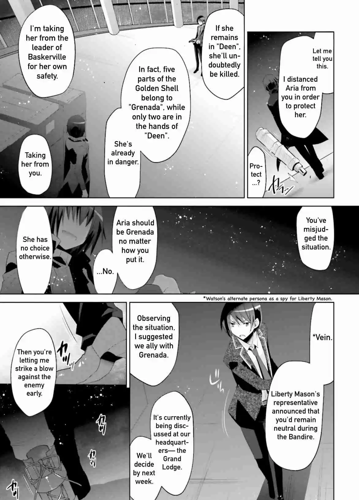 Hidan no Aria Vol. 18 Ch. 105 Vein