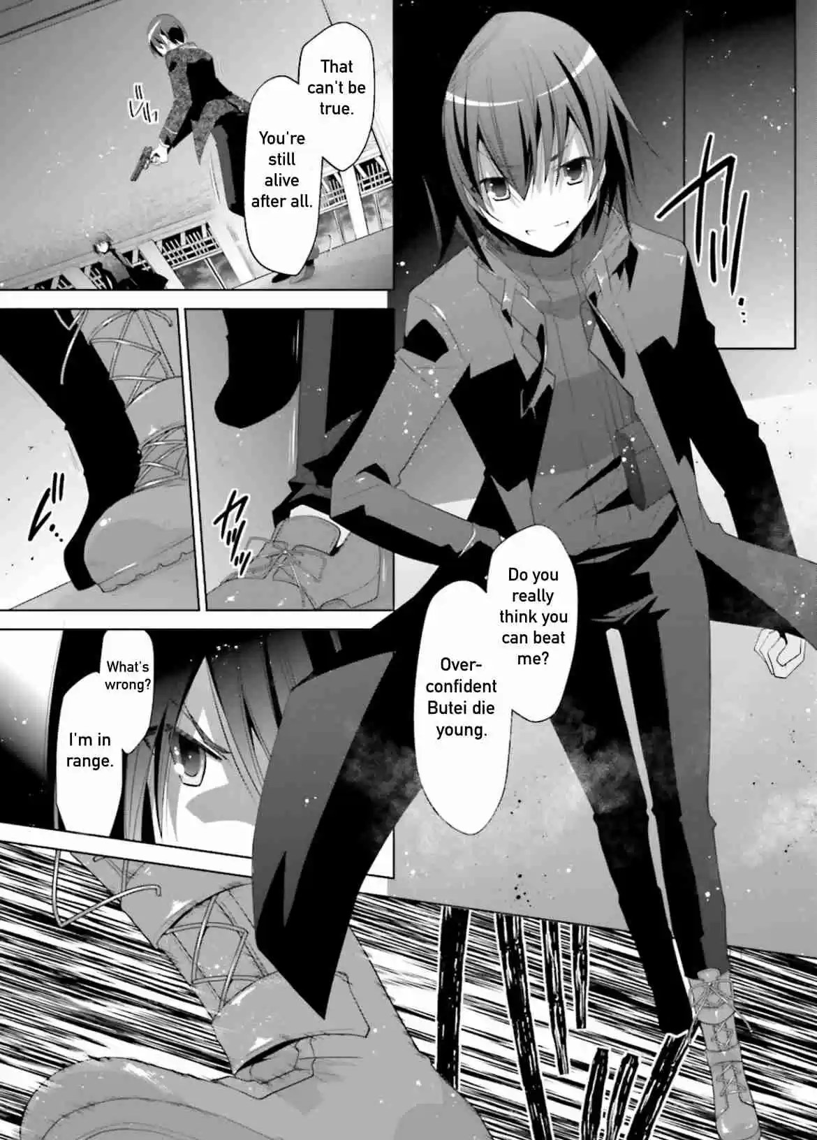 Hidan no Aria Vol. 18 Ch. 105 Vein