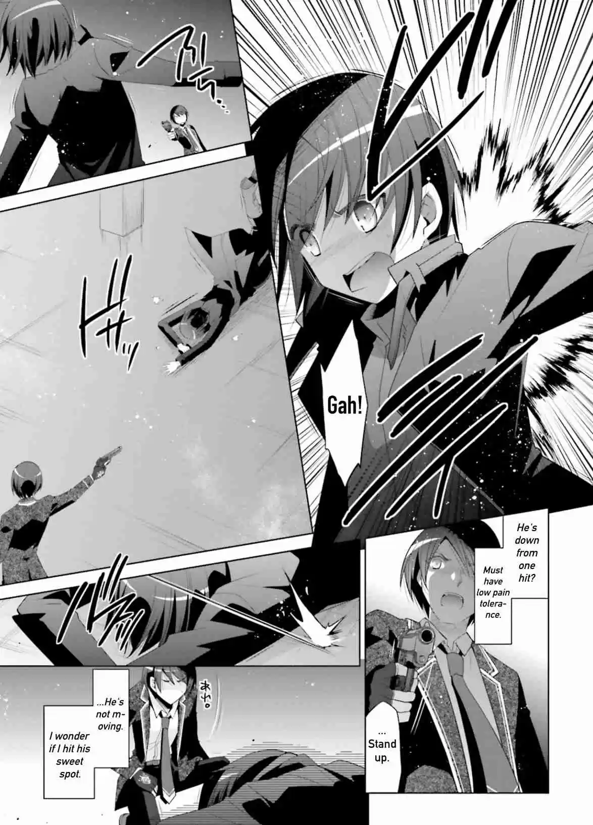 Hidan no Aria Vol. 18 Ch. 105 Vein