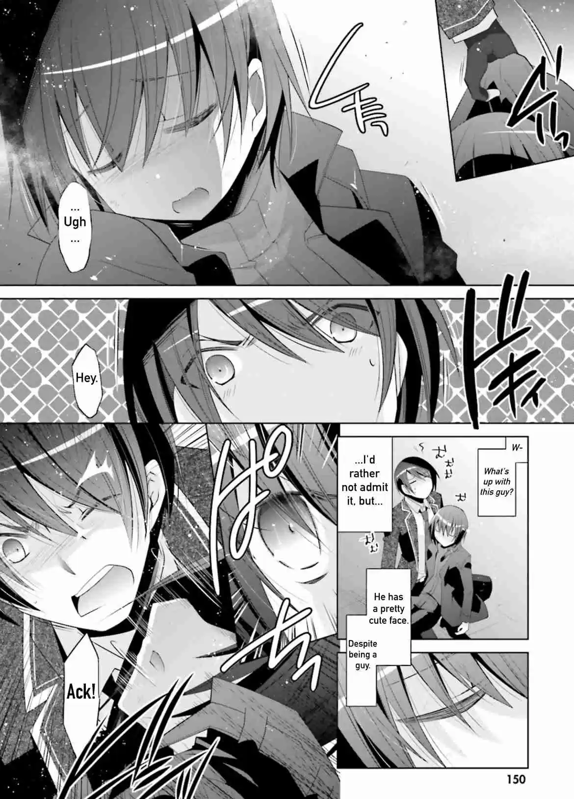 Hidan no Aria Vol. 18 Ch. 105 Vein