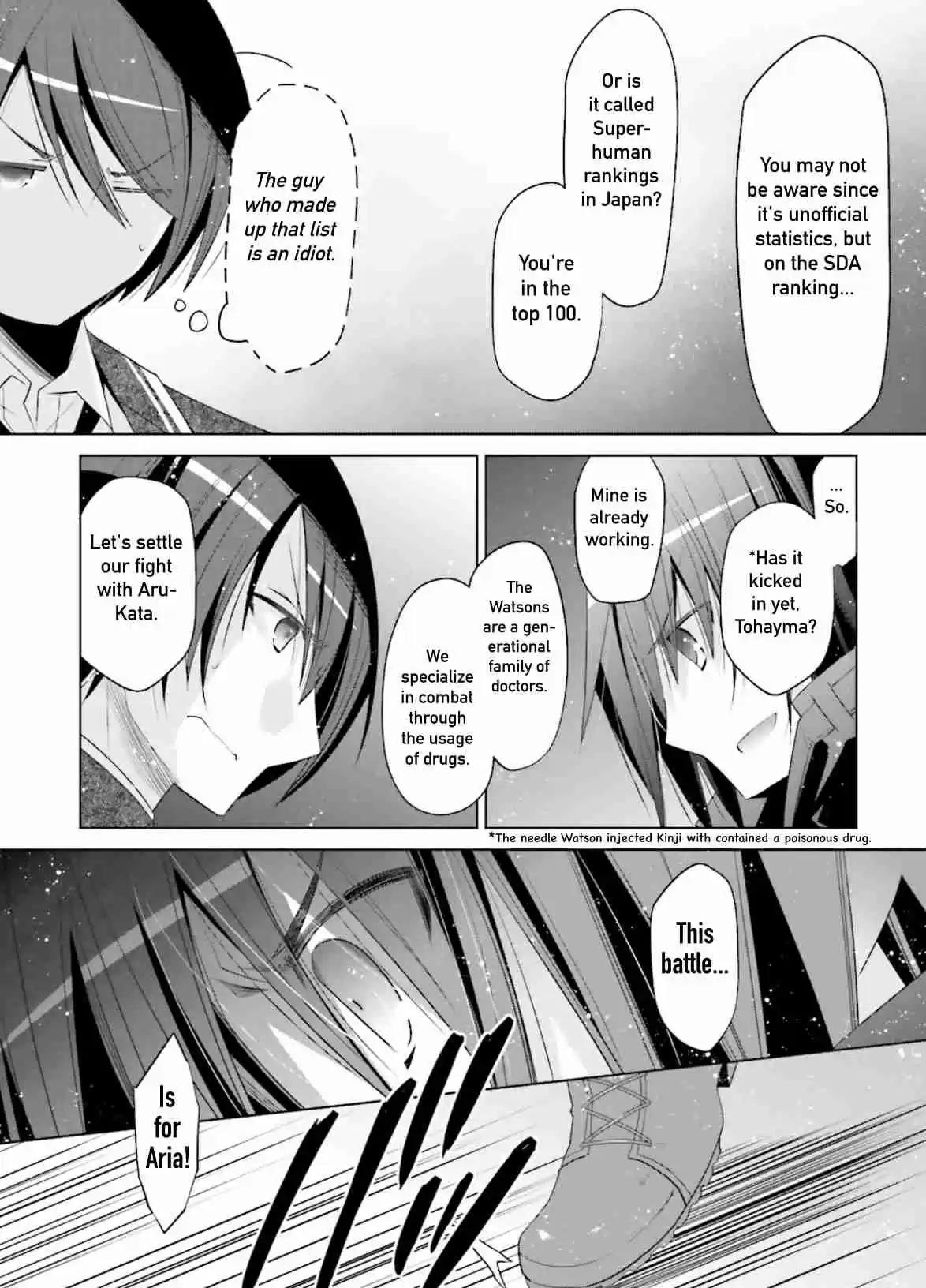 Hidan no Aria Vol. 18 Ch. 105 Vein