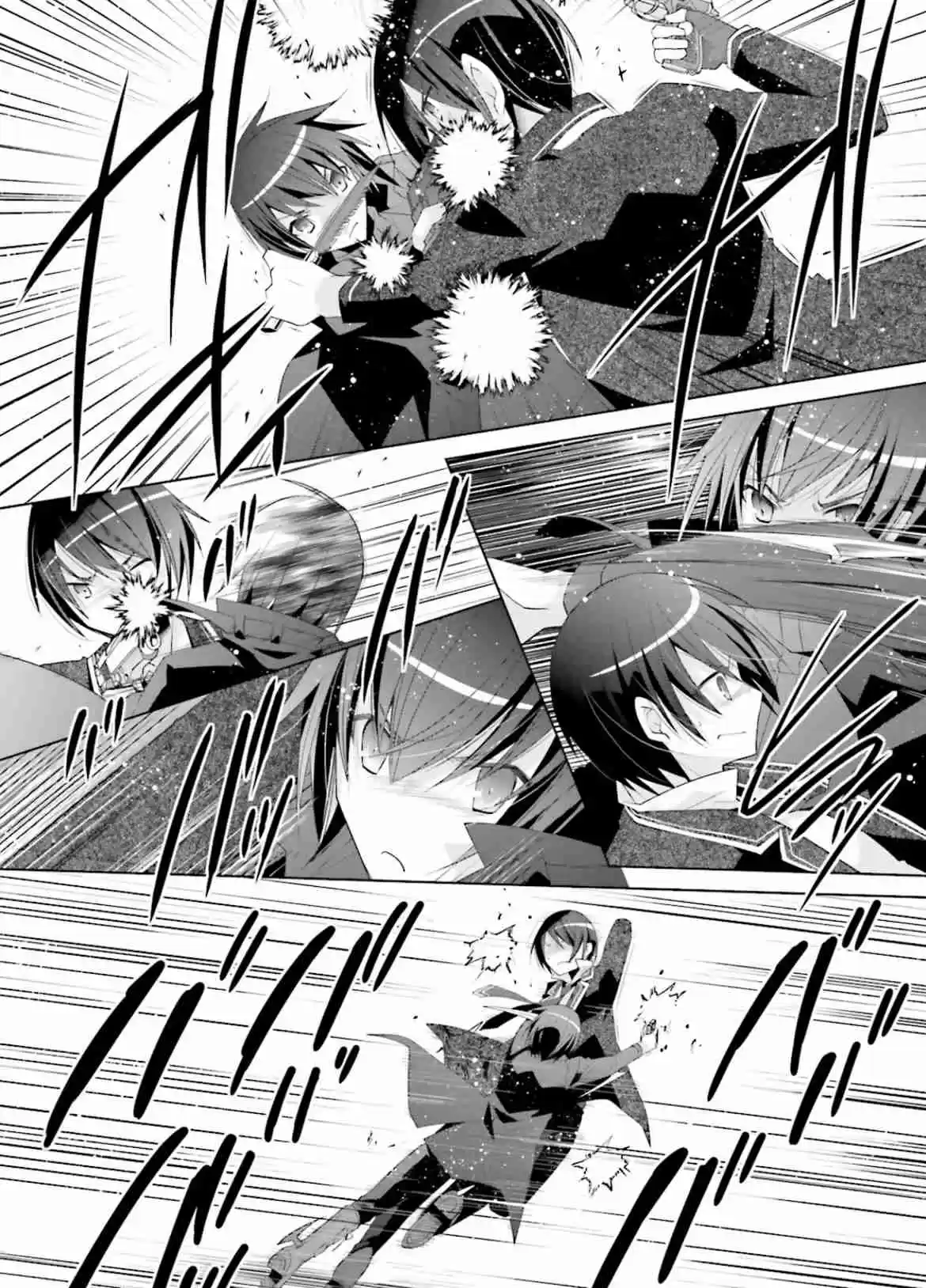 Hidan no Aria Vol. 18 Ch. 105 Vein