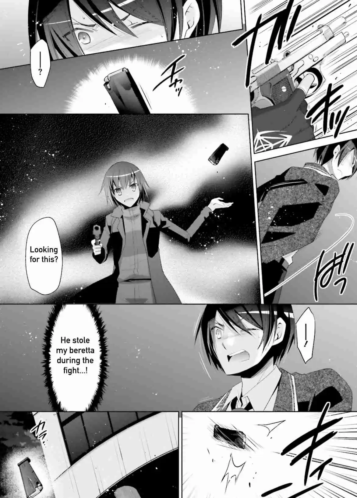 Hidan no Aria Vol. 18 Ch. 105 Vein