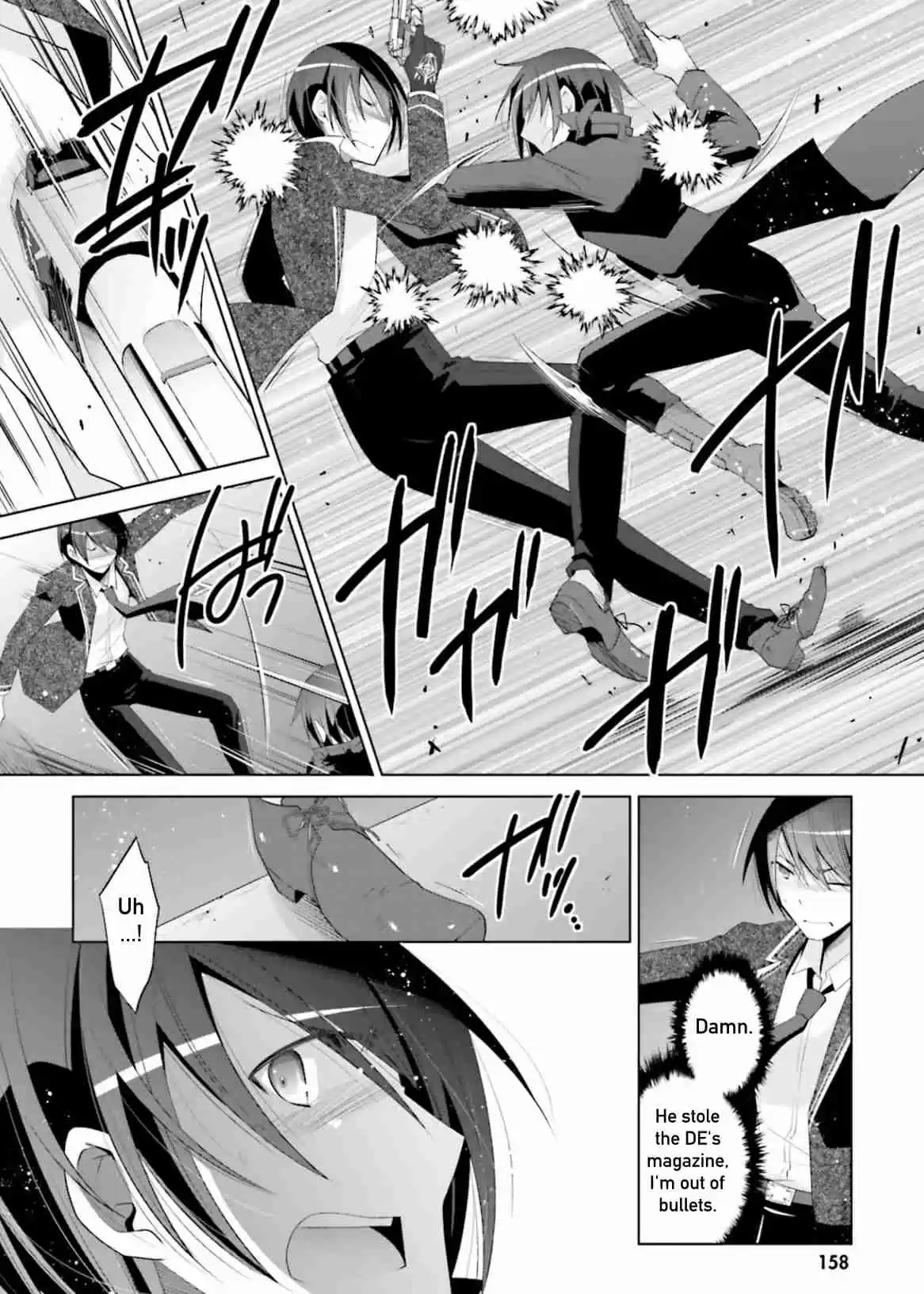 Hidan no Aria Vol. 18 Ch. 105 Vein