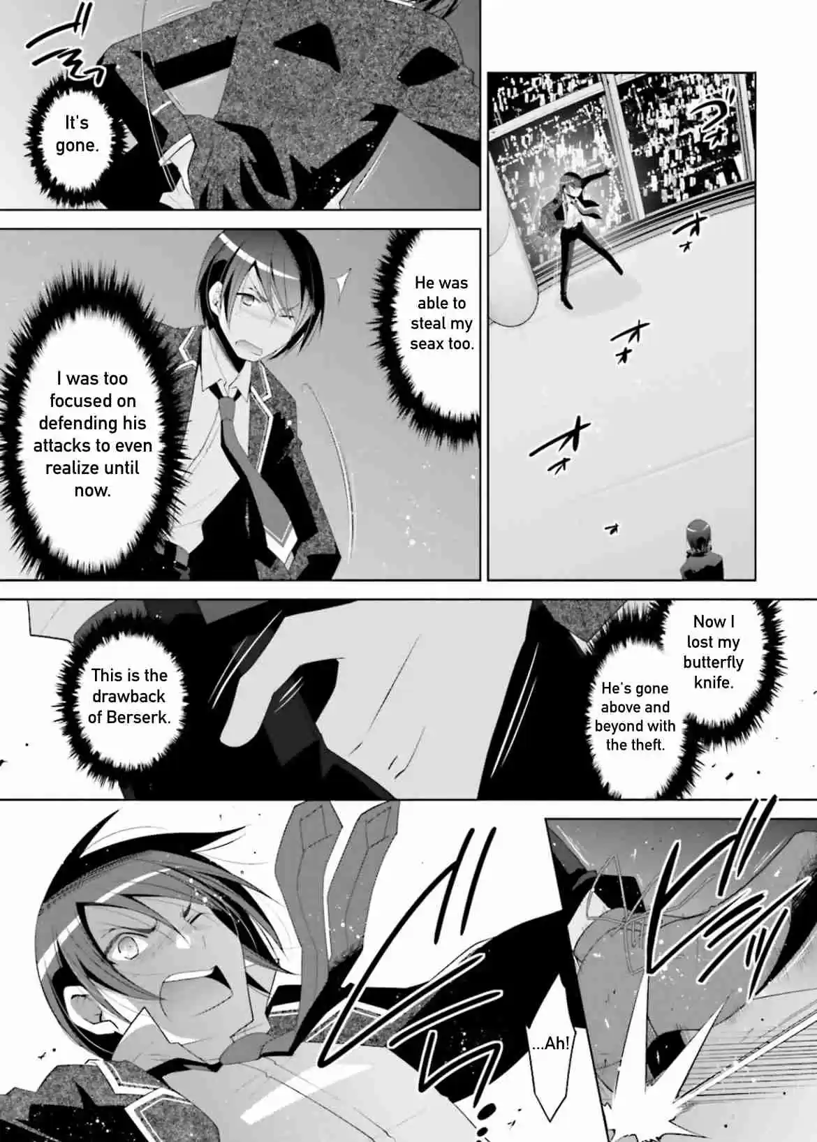 Hidan no Aria Vol. 18 Ch. 105 Vein