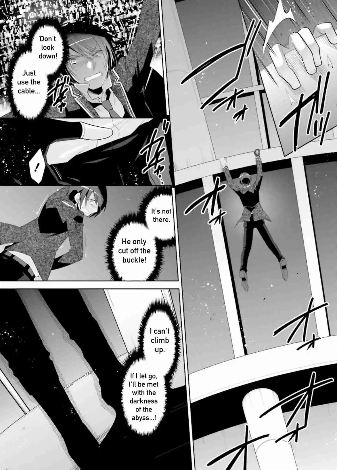 Hidan no Aria Vol. 18 Ch. 105 Vein