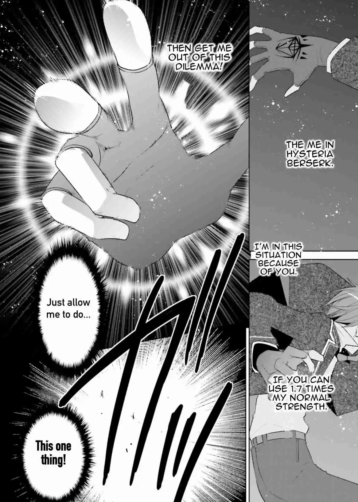 Hidan no Aria Vol. 18 Ch. 105 Vein