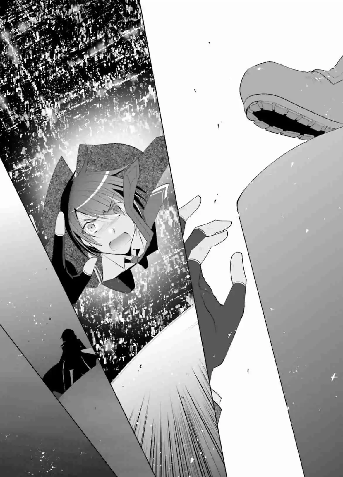 Hidan no Aria Vol. 18 Ch. 105 Vein