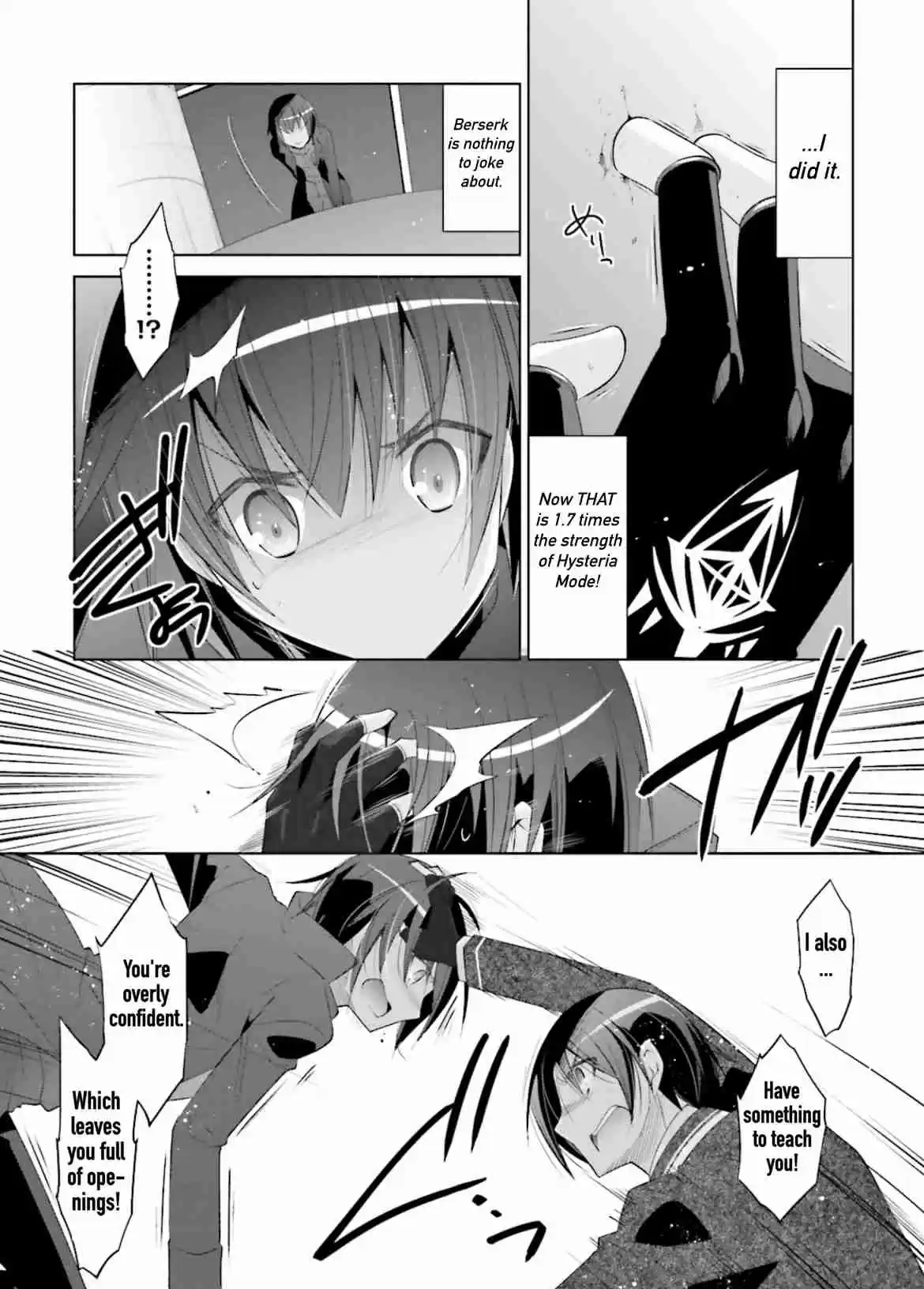 Hidan no Aria Vol. 18 Ch. 105 Vein