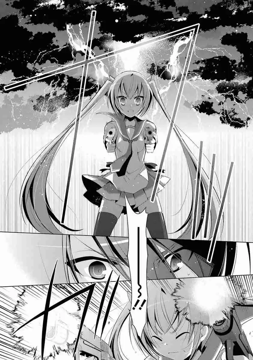 Hidan no Aria Vol. 9 Ch. 45 A Billard at 296 Meters High