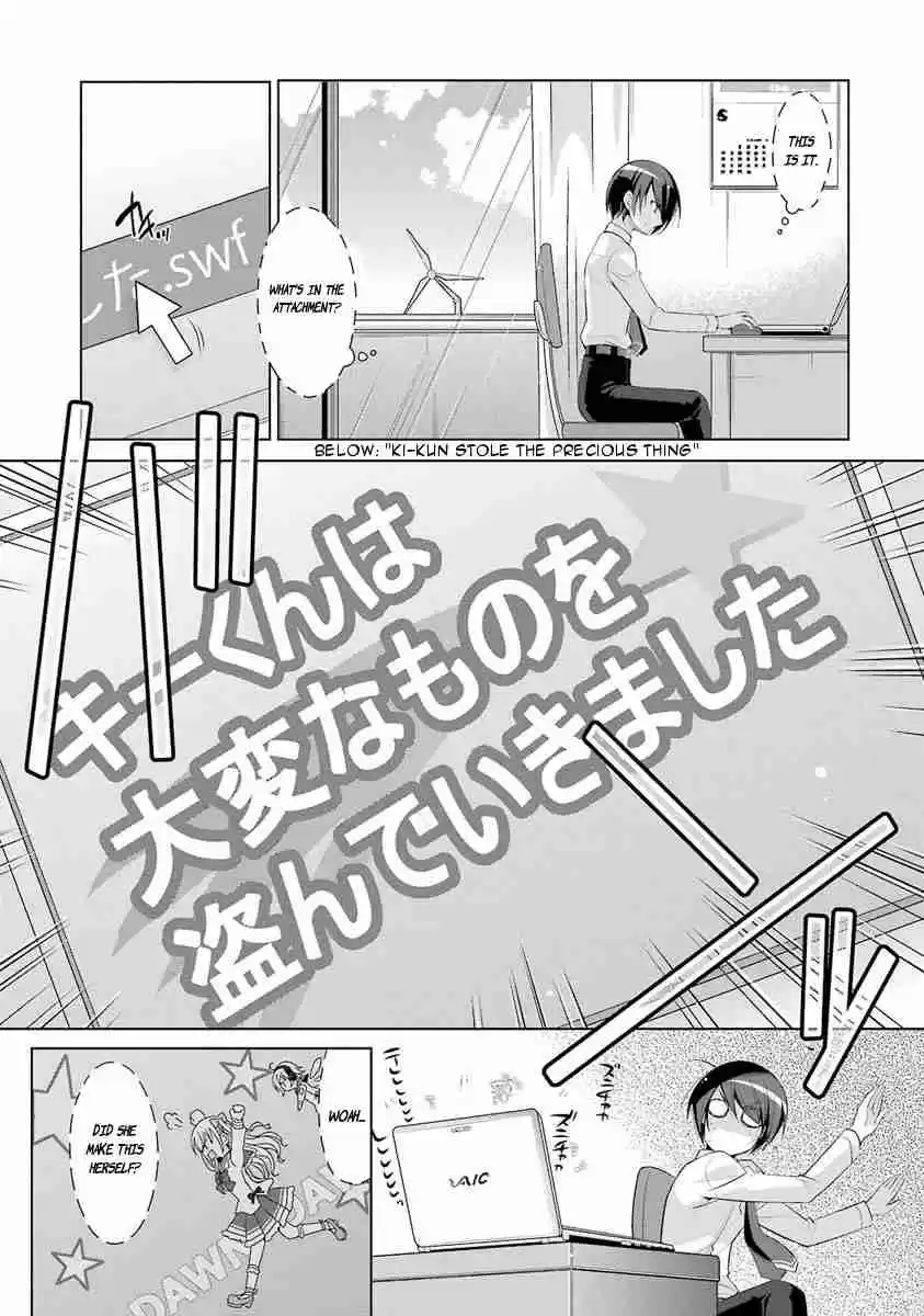 Hidan no Aria Vol. 9 Ch. 45 A Billard at 296 Meters High