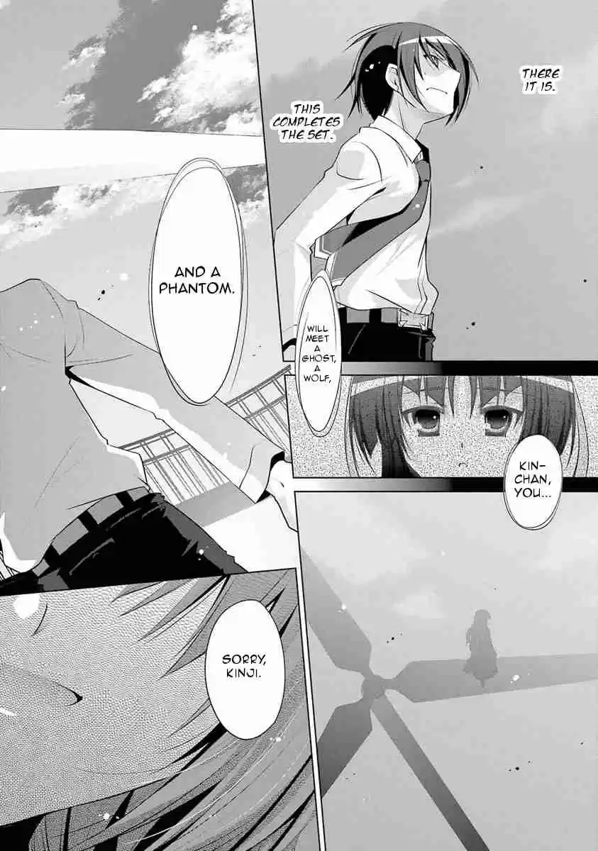Hidan no Aria Vol. 9 Ch. 45 A Billard at 296 Meters High