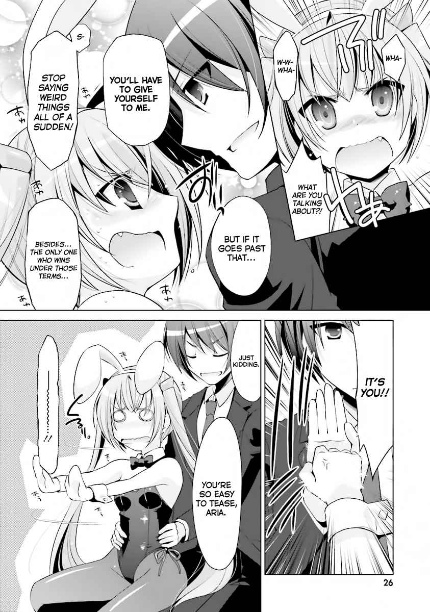 Hidan no Aria Vol.10 Ch.51