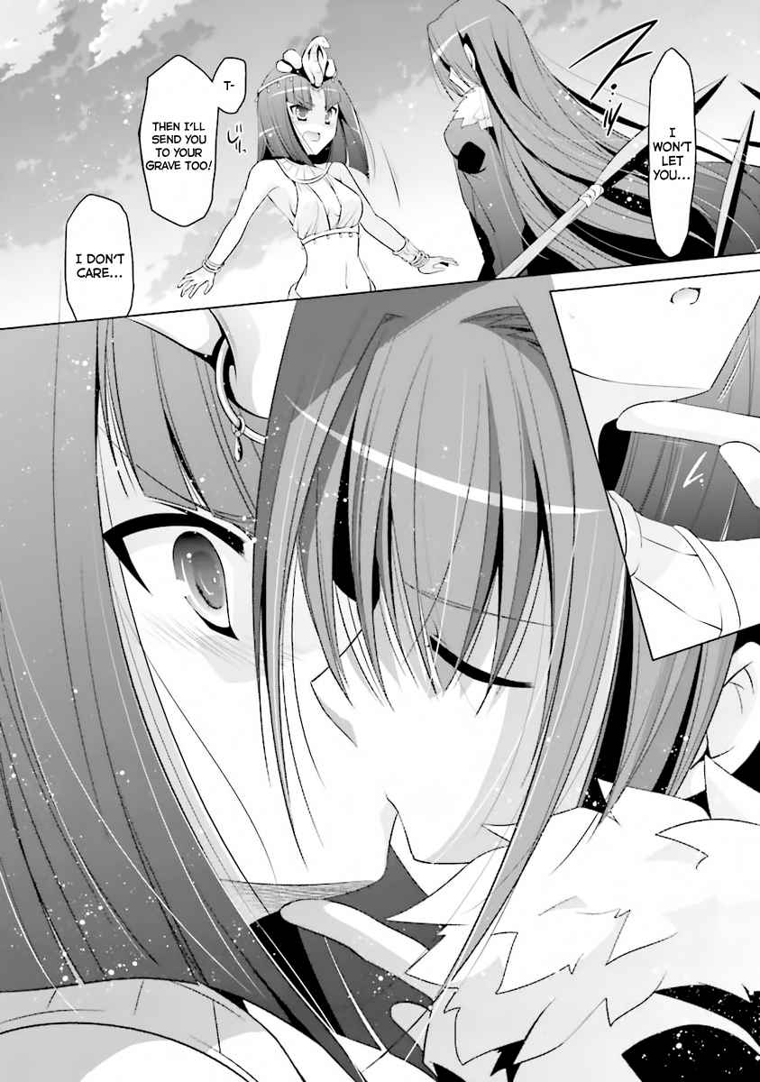 Hidan no Aria Vol.10 Ch.52