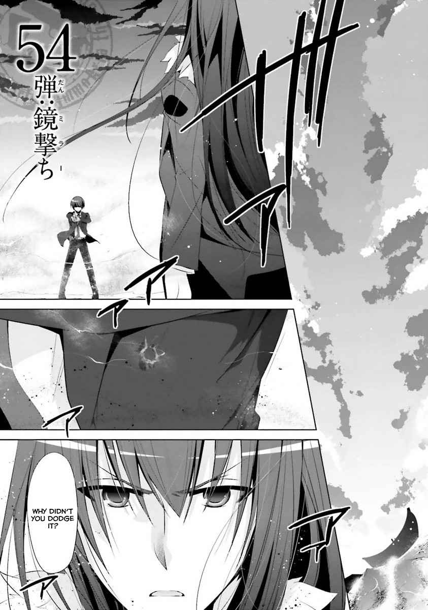 Hidan no Aria Vol.10 Ch.54