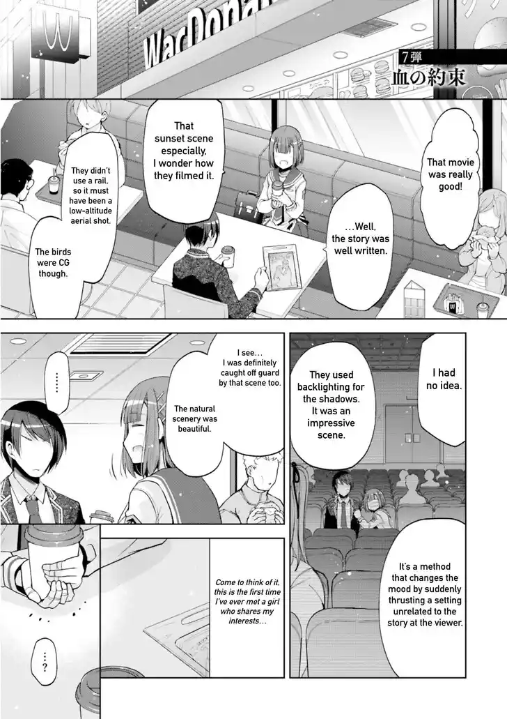 Hidan no Aria Vol.21 Ch.124