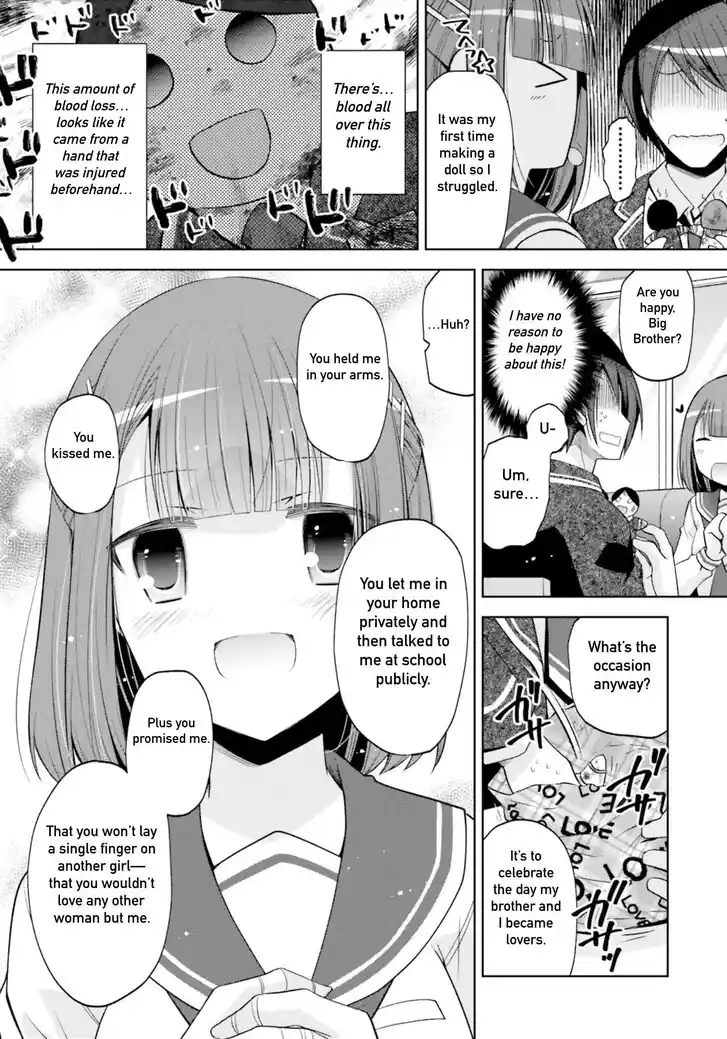 Hidan no Aria Vol.21 Ch.124