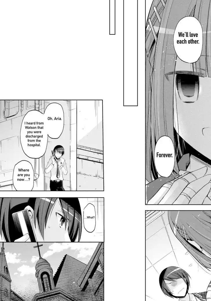 Hidan no Aria Vol.21 Ch.124