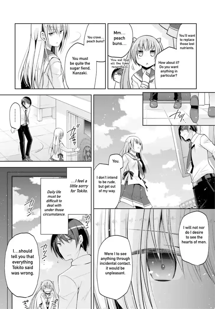 Hidan no Aria Vol.21 Ch.124