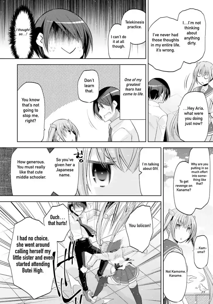 Hidan no Aria Vol.21 Ch.124