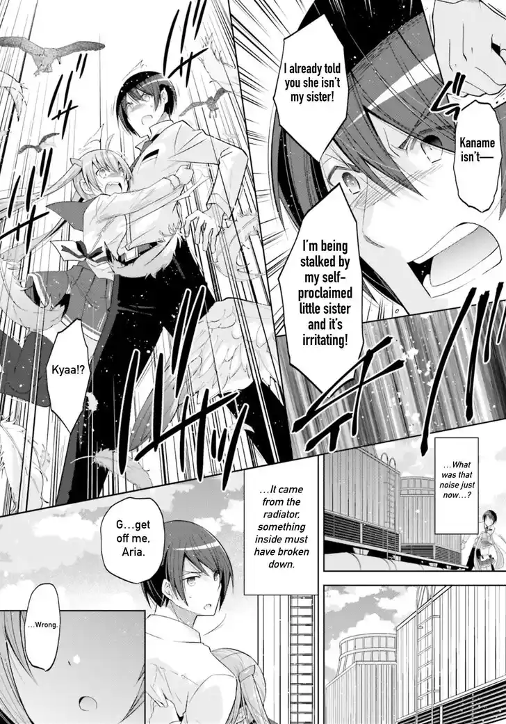 Hidan no Aria Vol.21 Ch.124