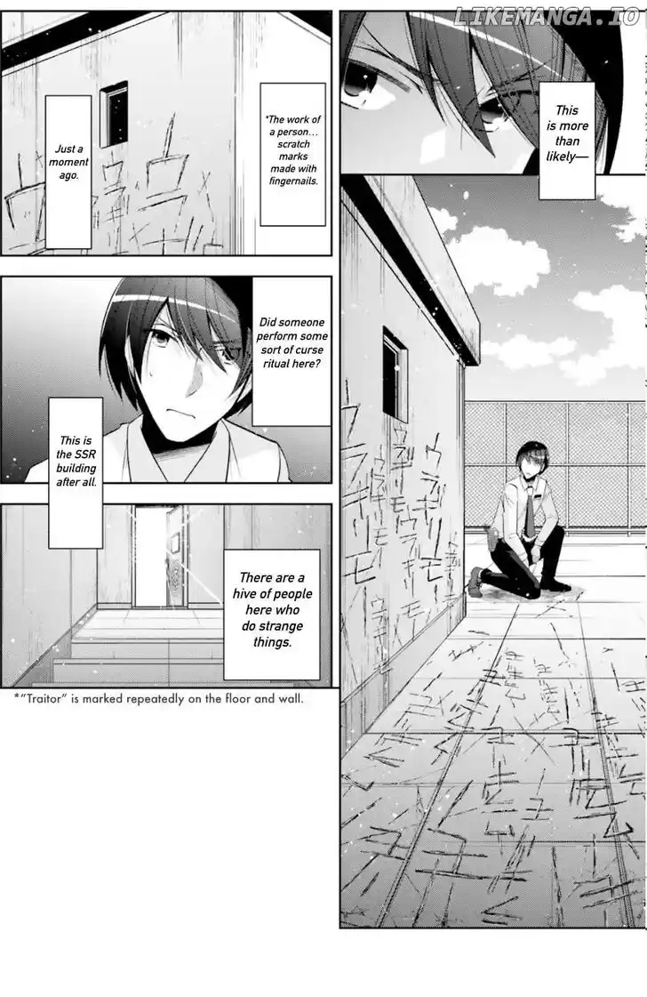 Hidan no Aria Vol.21 Ch.125