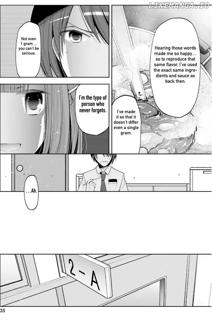 Hidan no Aria Vol.21 Ch.125