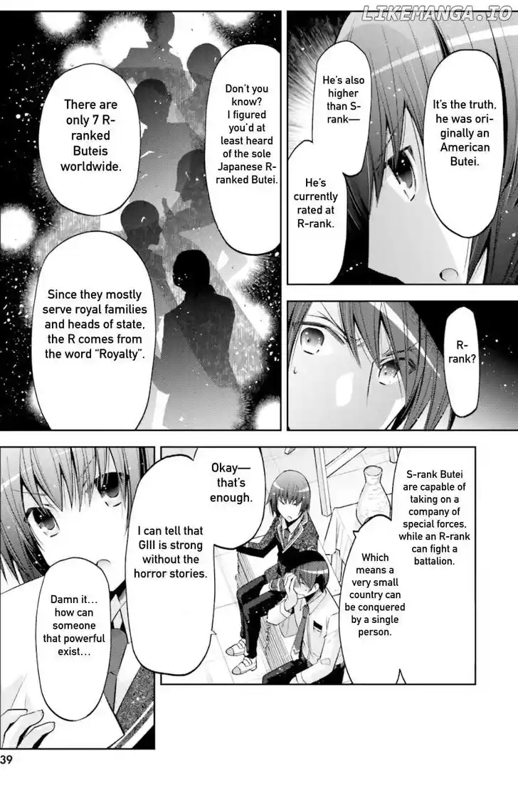 Hidan no Aria Vol.21 Ch.125