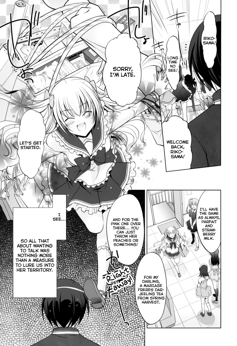 Hidan no Aria Vol.7 Ch.34