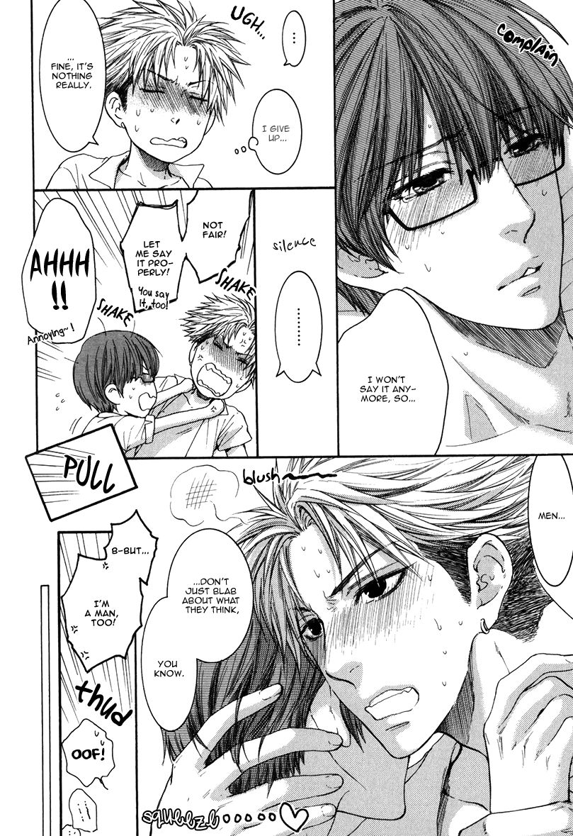 Hidoku Shinaide 16.3