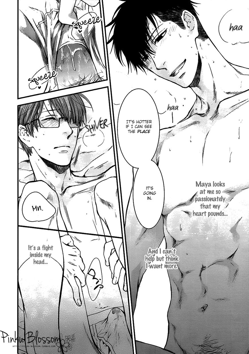 Hidoku Shinaide 19.4